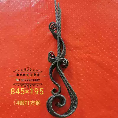 Wrought iron stair handrail flower wrought iron steel ladder flower European staircase high-end villa rotating staircase accessories