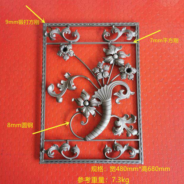 North and south iron art cooked iron wrought iron forged flower villa guardrails decorated floral solid square steel flat iron round steel accessories flowers