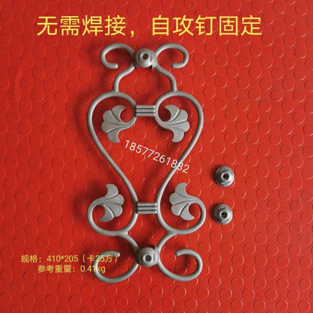 Manufacturer Direct Aluminum Art Accessories Large Whole Golden Bull Flower Free welding cast aluminum gate guard rail accessories Flower cover 25 square tube