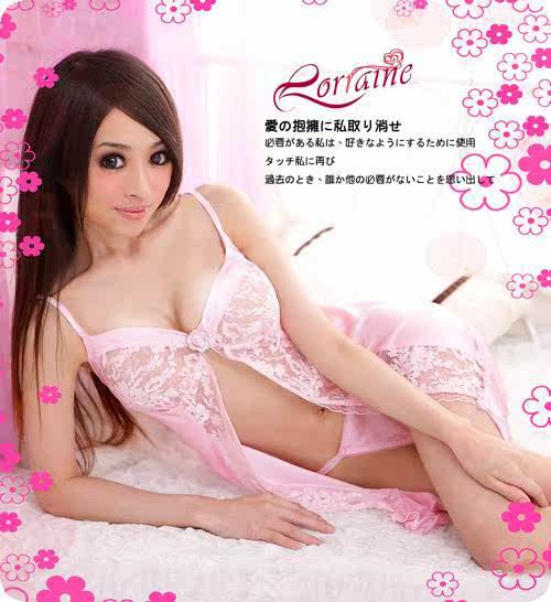 Pyjama pour femme      en Polyester Polyester  à sling - Ref 2996955 Image 14