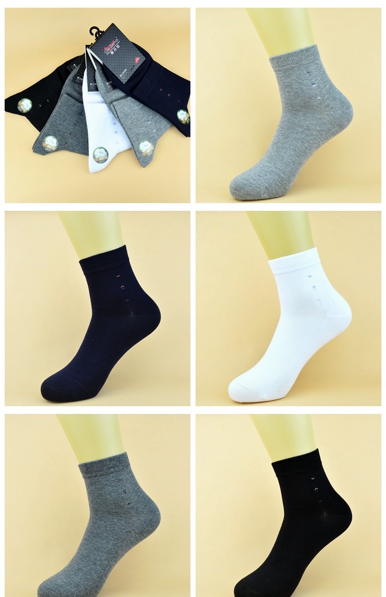 Vớ Hua Dannu * mẫu nam mùa thu và mùa đông trong ống cotton dày nam giản dị chải cotton khử mùi vớ dài 6 đôi tất cao cổ nam