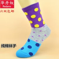 Vớ Hua Dannu * vớ nữ mùa thu và mùa đông dày cotton cao ống dài nữ chấm bi rắn màu thường khử mùi cotton ngắn vớ tat nu cao cap