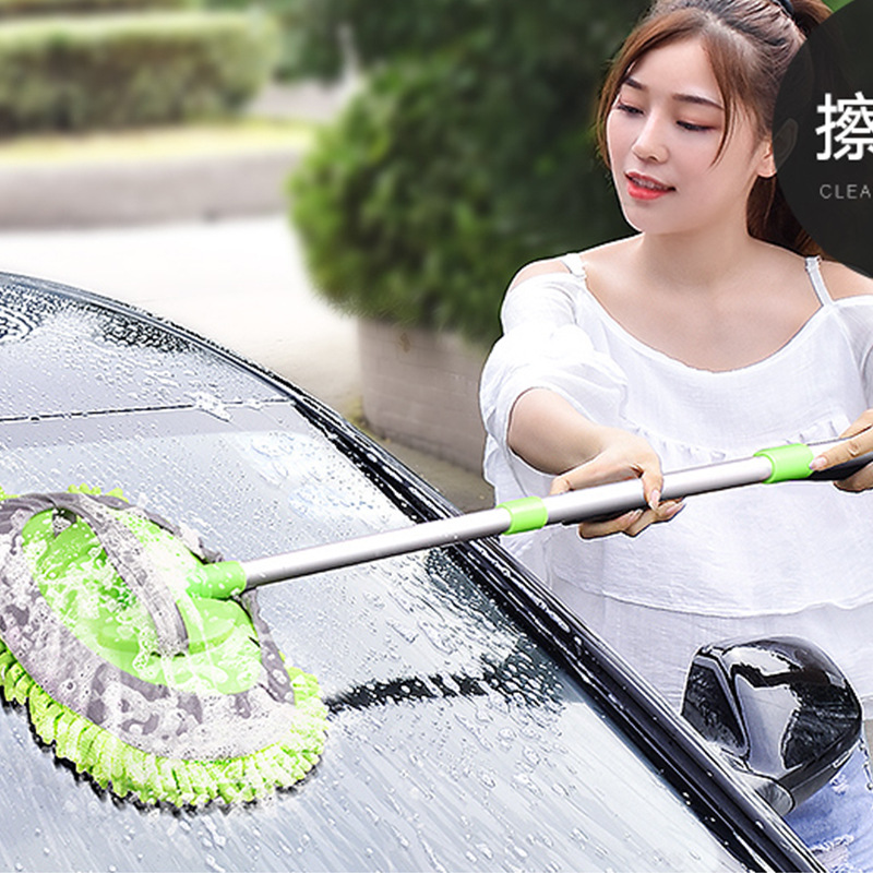 Car wash mop wipe car special brush soft hair does not hurt the car with telescopic handle lengthened cleaning artifact non-pure cotton