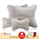 [Подголовник+талия наклоняется] _ 4 куска медведя (серая) _plebolic bag Dog