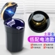 Tuhao Gold [Модель с аккумулятором] без функции прикуривания