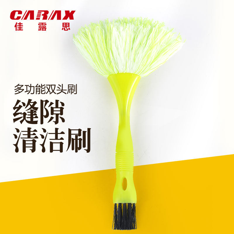 Automotive Supplies Multifunction Double Brushed Head Slit Cleaning Brush Air Conditioning Air Outlet Keyboard Brushed Automotive Interior Tool Brush