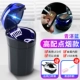 Электронная зажигалка с usb-зарядкой