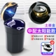 Модель Tuhao Gold Solar [без зажигалки]