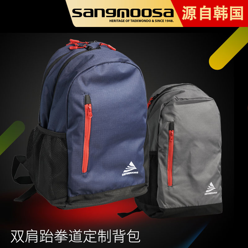 Korea Sangmusha double shoulder taekwondo bag backpack school bag road bag special bag adult children gift batch customization