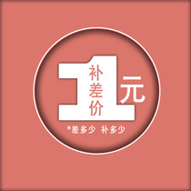 de mi technology light box to fill the post