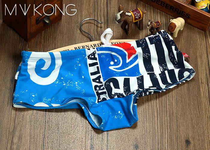 Maillot de bain homme OTHER   - Ref 2510458 Image 84