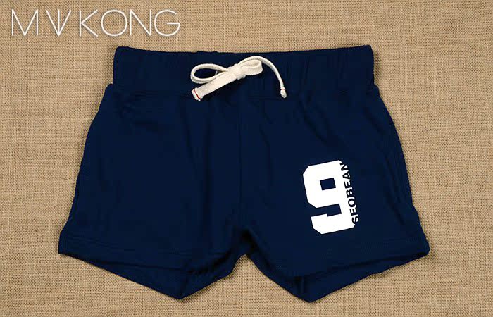 Pantalon pyjama SEOBEAN - Ref 720997 Image 12