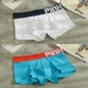 2 tải đơn giản cotton boxer thanh niên eo thấp gợi cảm đồ lót nam thể thao cá tính quần short vuông đồ lót nam jockey