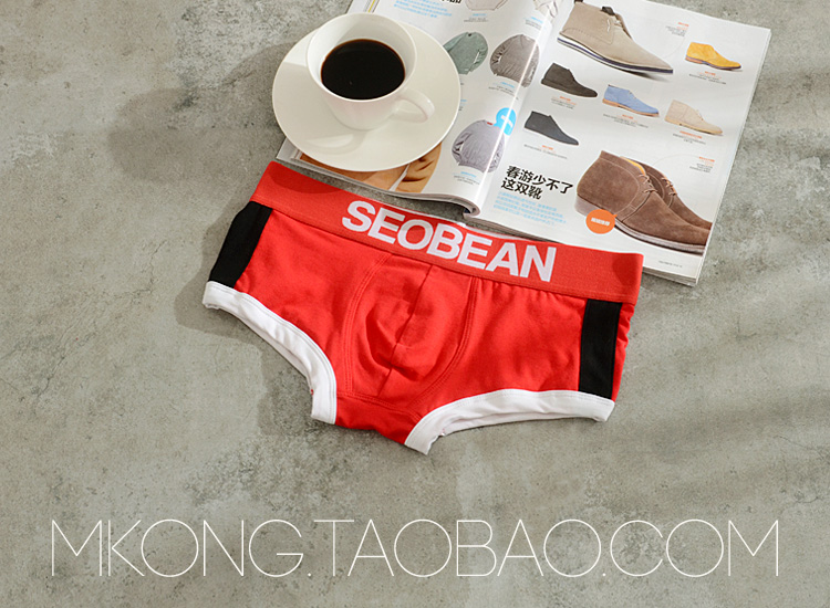 2 đồ lót nam Xibin cotton trẻ trung eo thấp boyshort gợi cảm thoáng khí thể thao bốn góc nam triều quần lót lọt khe nam 