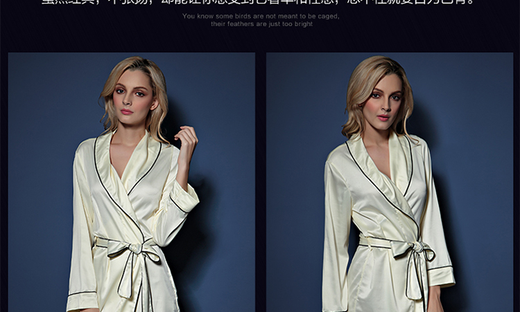 Peignoir jeunesse P0011 - Ref 601975 Image 33