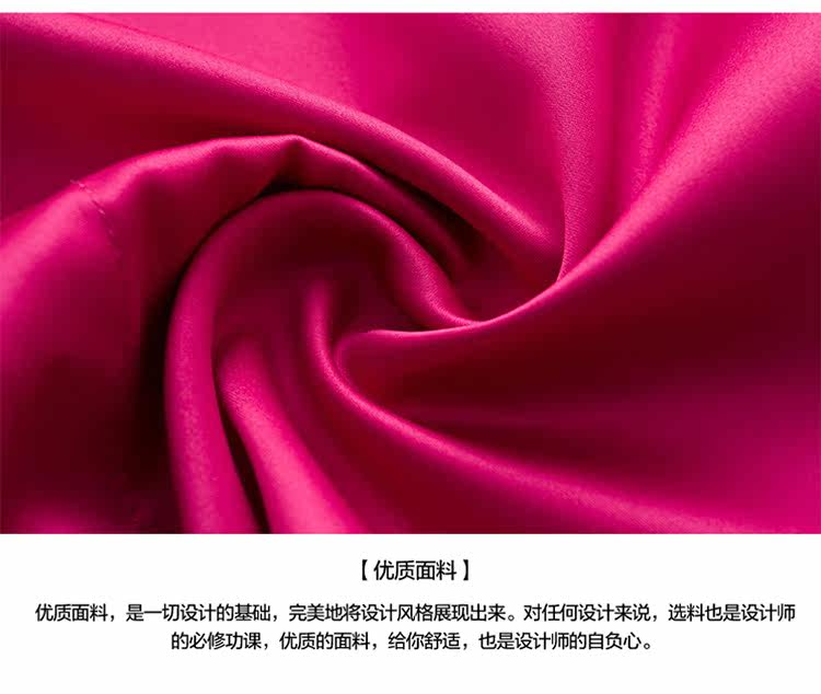 Peignoir jeunesse P0011 - Ref 601975 Image 45