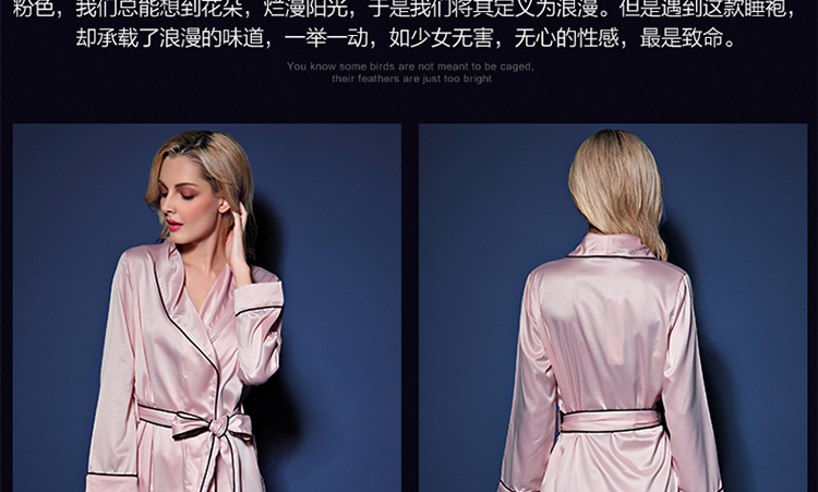 Peignoir jeunesse P0011 - Ref 601975 Image 29