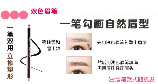 Bộ mỹ phẩm trang điểm trọn bộ cho người mới bắt đầu không thấm nước bền màu học sinh trang điểm nhẹ tự nhiên gợi cảm trang điểm nude đích thực bảng màu mắt colourpop