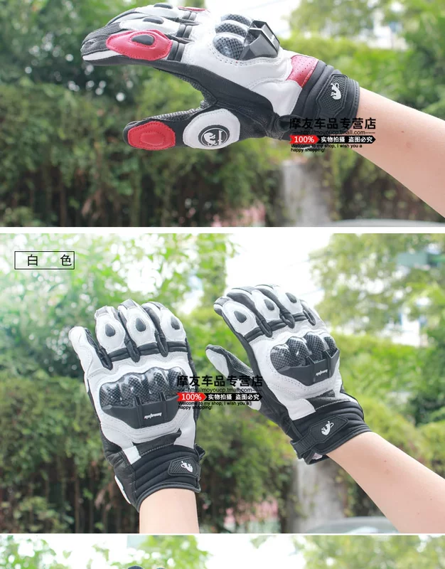 Găng tay xe máy Da Carbon Racing Racing Găng tay ngắn Mùa hè Bảo vệ theo mùa - Xe máy Rider thiết bị