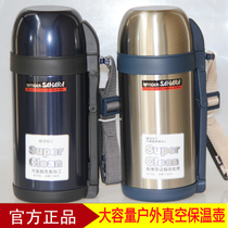 Japan Tiger Stainless Steel Thermos Cup Portable Thermos Pot CWO-C120C Travel Pot CWO-C150