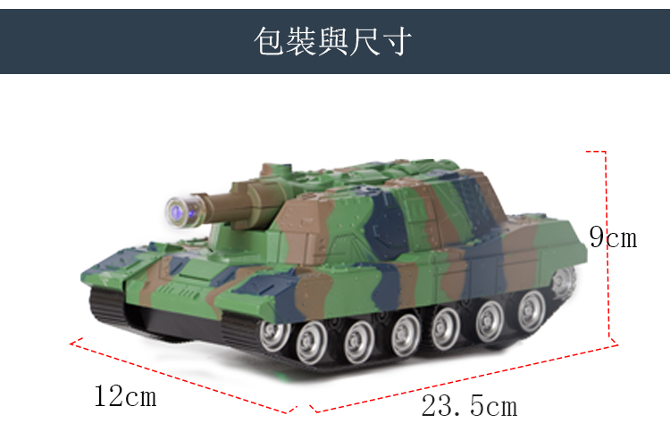 Điện biến dạng không điều khiển xe biến dạng xe tăng biến dạng xe người King Kong robot đồ chơi có thể nói có thể hát biến dạng xe máy bay điều khiển từ xa flycam