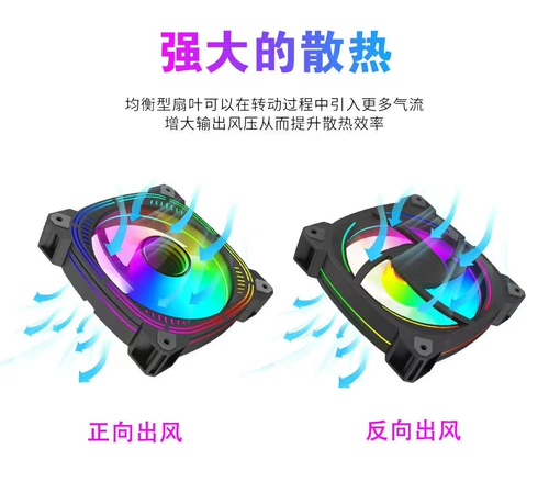 Призма, вентилятор, ноутбук, радиатор, 12см, 5v