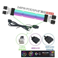 Черный неоновый 2 × 8PIN -видеокарта