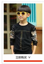 Pantalon garcon en Toile de coton - Ref 2055132 Image 10