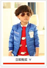 Pantalon garcon en Toile de coton - Ref 2055132 Image 19