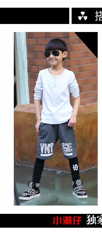 Pantalon garcon en Toile de coton - Ref 2055132 Image 31