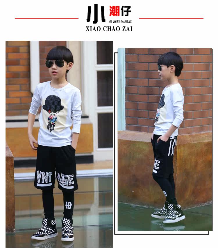 Pantalon garcon en Toile de coton - Ref 2055132 Image 36