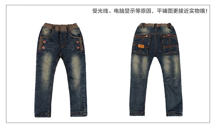 Pantalon garcon en toile - Ref 2056005 Image 19
