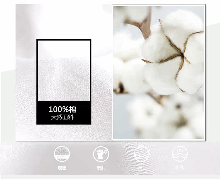 Chemise garcon à manche longue - Ref 2074151 Image 8