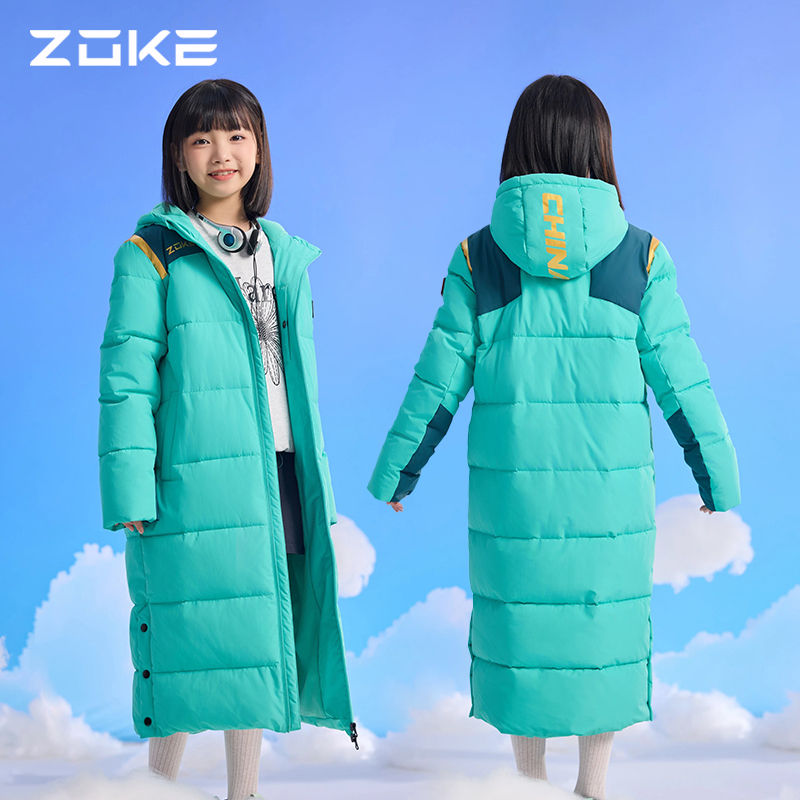 Zoke Children's Cotton Clothing 2026 New Model Youth Training Adult Autumn and Winter Swimming Fleece-Lined Warm Extended Length Zoke Children's Cotton Clothing 2026 New Model Youth Training Adult Autumn and Winter Swimming Fleece-Lined Warm Extended Length