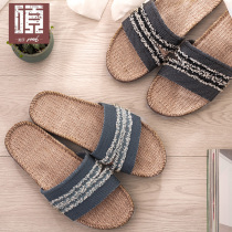 High-end non-slip sweat-absorbing Shuo brand linen slippers deodorant four seasons mens summer slippers Home indoor linen men