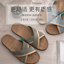 Shuo brand linen slippers couple male Women spring and summer wear home four seasons anti-skid anti-odor antibacterial sweat high-end