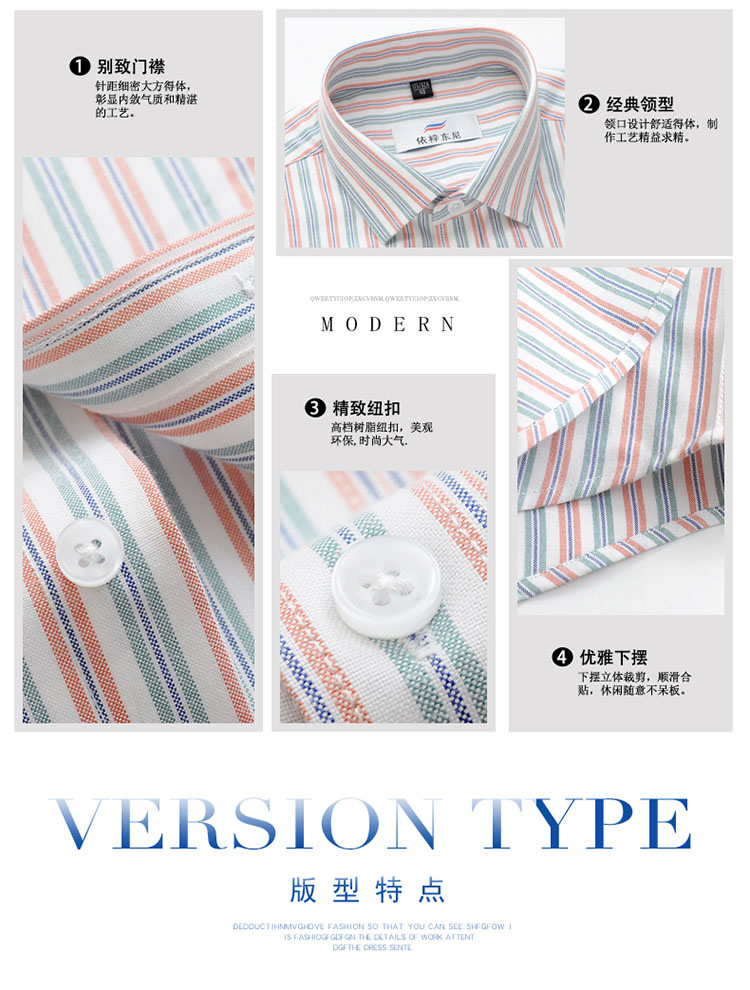 Áo sơ mi kẻ sọc trung thu cotton nam dài tay cotton rộng giản dị áo sơ mi sọc trung niên áo sơ mi hồng nam
