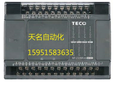 Dongyuan counters Ancan programming design controller AP-240BR-D DC type 24 points into 16 points relay PLC