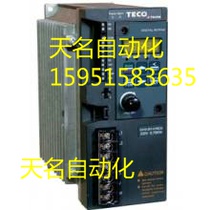 Dongyuan (Taian) frequency converter S310-201-H1BCD 220V 0 75KW with communication relay brake resistance