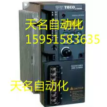 Dongyuan Tai'an inverter single phase S310-201-H1D 220V0 75KW factory agent direct sales