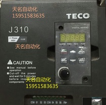 Dongyuan frequency converter J310-4003-H3-A 2 2kw New quality warranty for one year