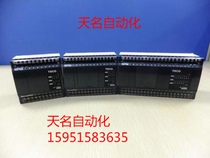 Taian 40 point programmable controller AP-240BR-A original dress warranty for one year