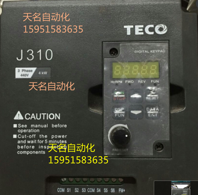 Eastern Yuan frequency converter J310-4008-H3-B 5 5kw new warranty for one year