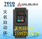 Dongyuan frequency converter A510-4008-SH3 AC 380V 5 5KW can be replaced by A510-4008-H3