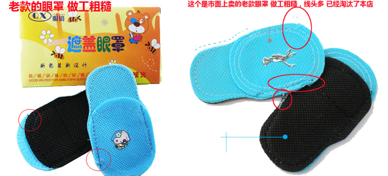 Etui à lunettes - Ref 1241847 Image 15