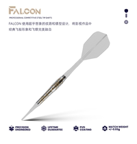 Jiupai CALIBURN Starship Series 95% Falcon Soft 20g