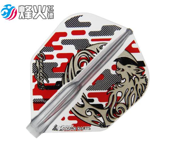 The beacon darts Fit Flight AIR big town tree ver 2