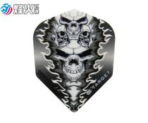 Fiat Fire Darts TARGET PRO100VISION100 Micron Skeleton Series Small Square Plums 300840