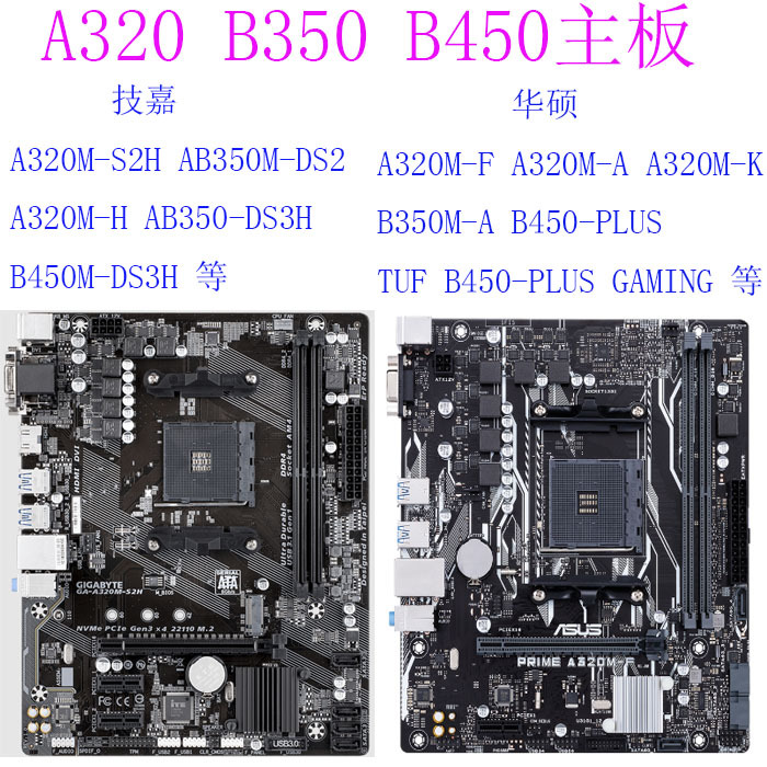 Am4 Gigabyte A320M-S2H Asus A320M-K/F A320M-Hdv A320M2-Vh Ryzen Motherboard
