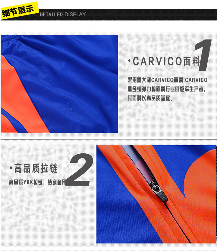 Tenue de cyclisme homme - Ref 2231327 Image 13